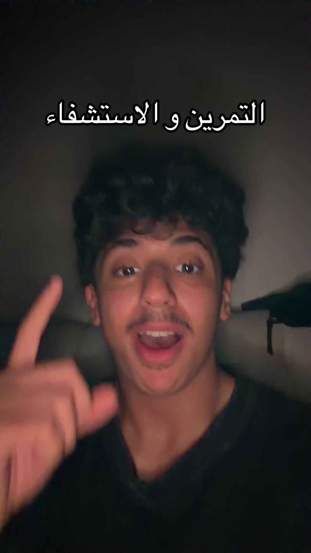 @Turki | تركي