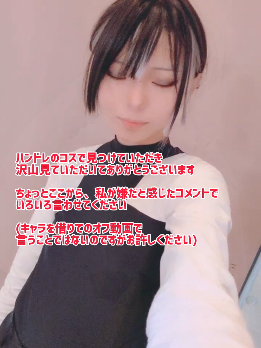 @まか/キカハ🌸固定見てください