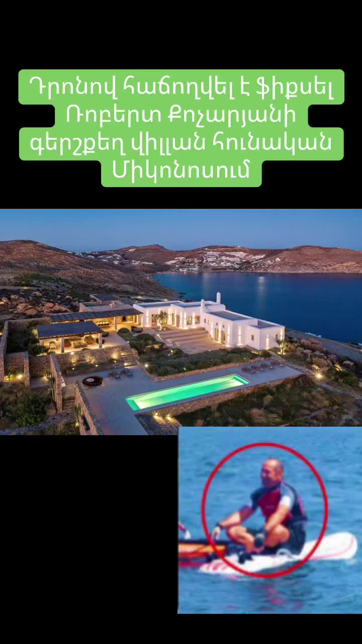 @chisht_lur
