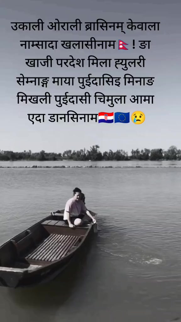 @Urgen Thokar Tamang