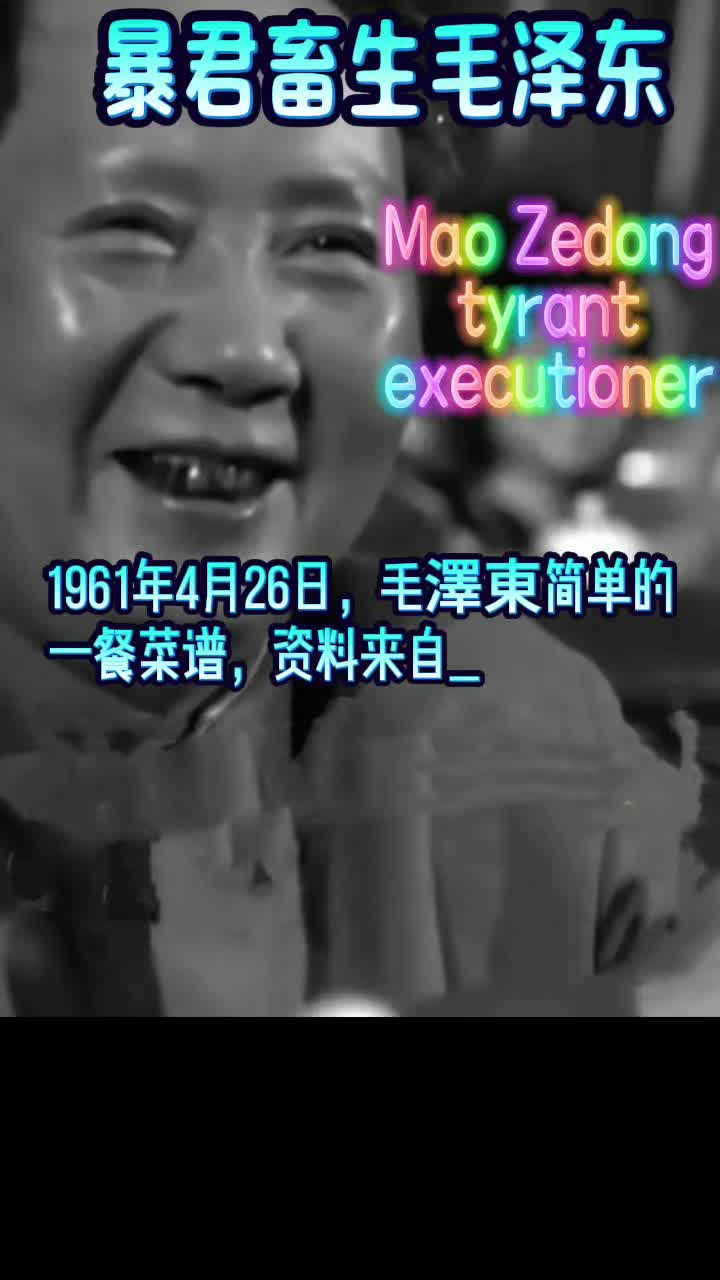 @阿宽有话说
