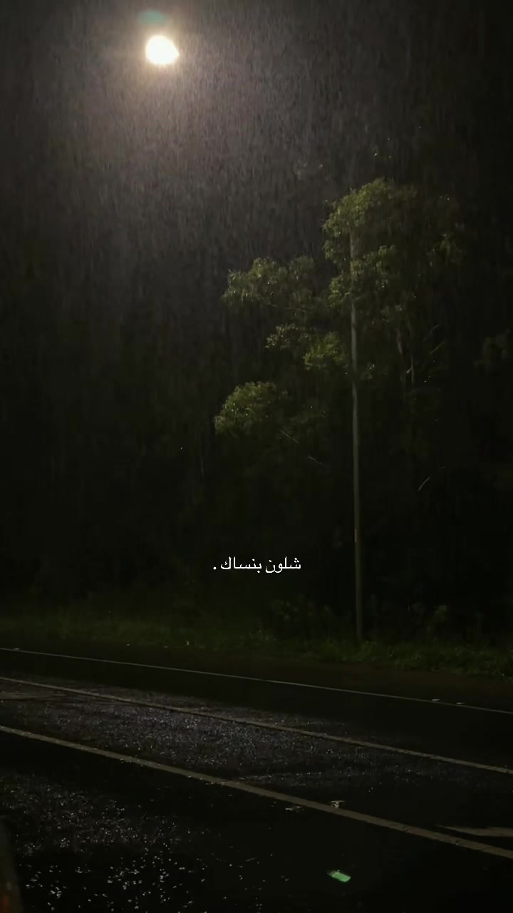 @يحيى || YᗩᕼYᗩ