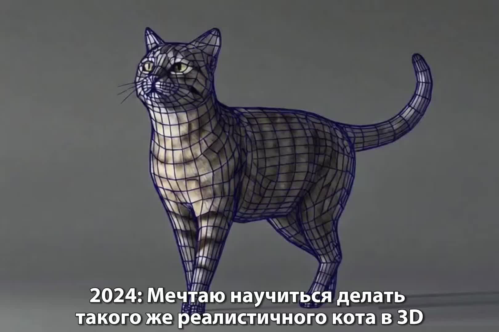 @3D искусство