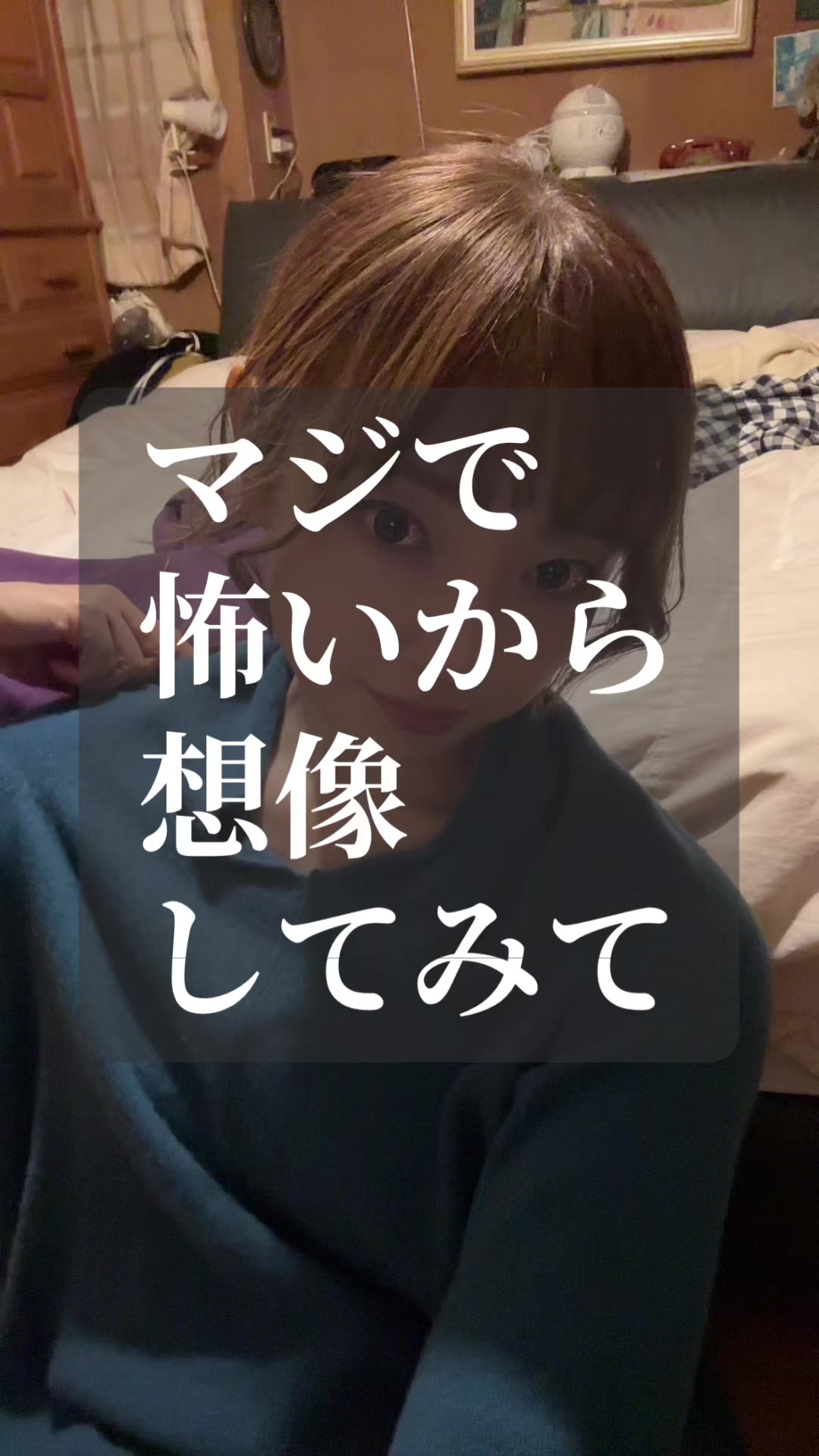 @ラミたま