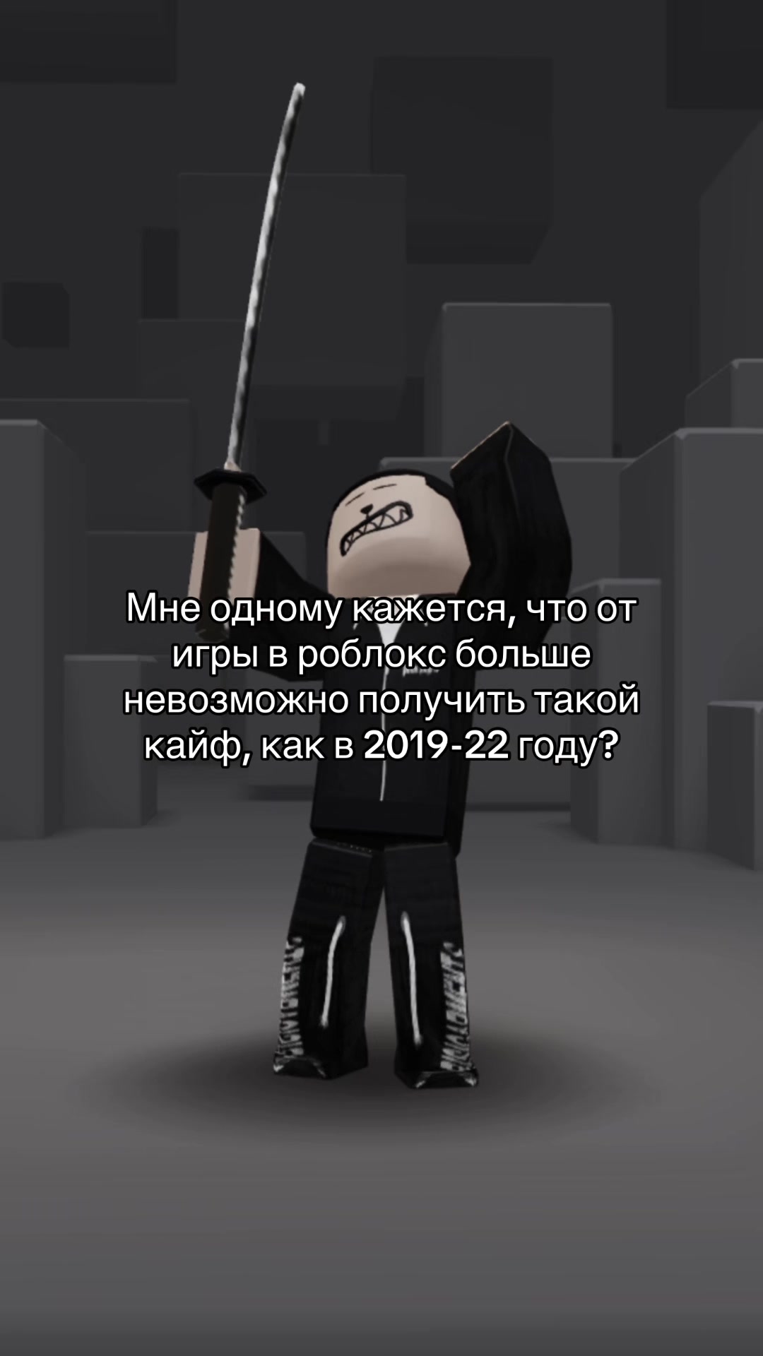@Крутой Ройс