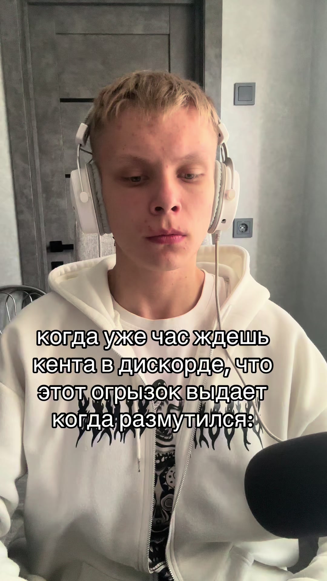 @Kapuzi4