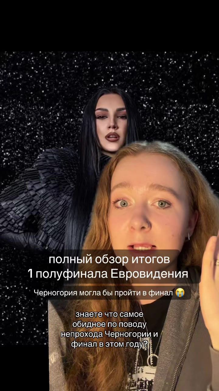 @данечка