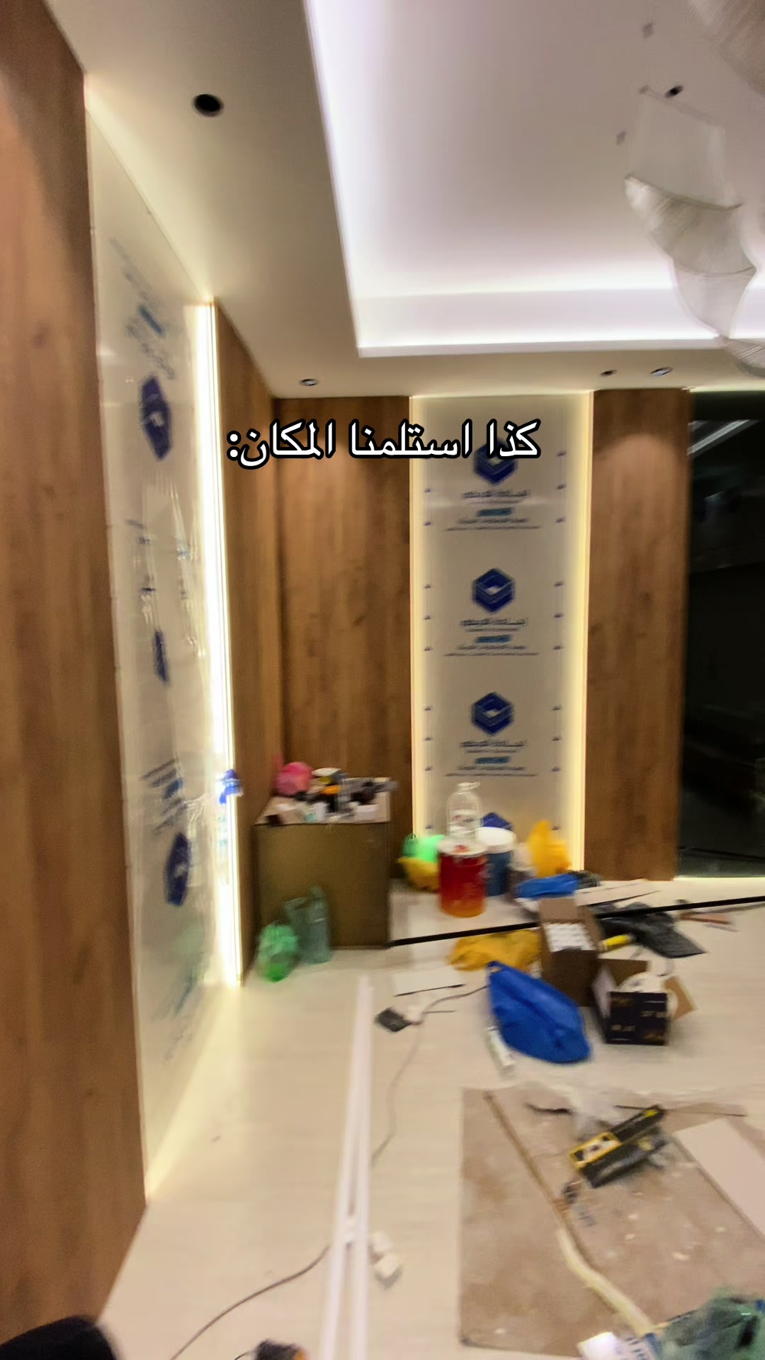 @ديكورا ديزاين| decora design