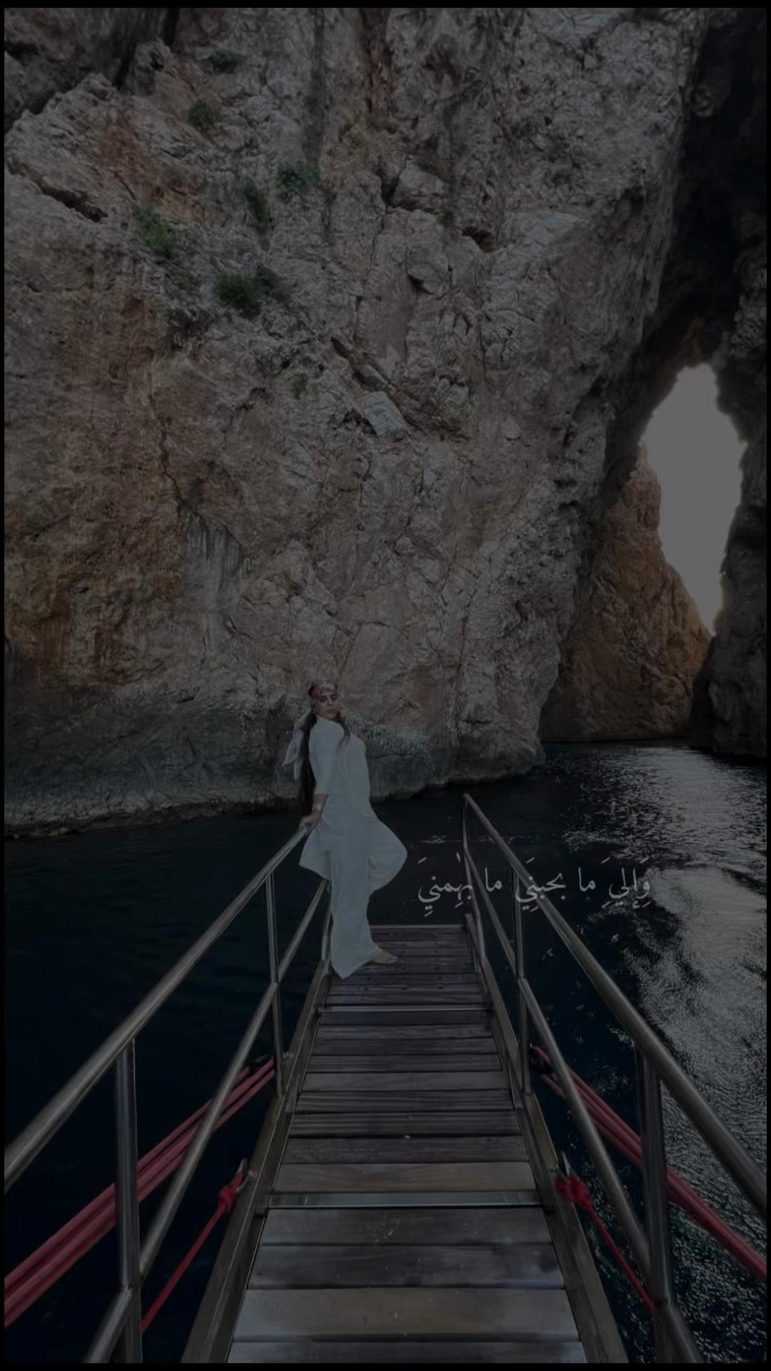 @meranbr