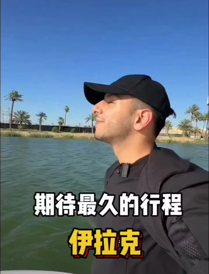@和平精英團隊(Beautiful China🇨🇳)