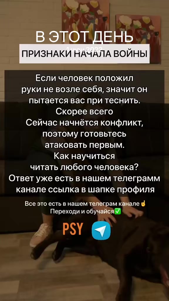 @ПСИХОЛОГИЯ/ТЕСТЫ/РАЗВИТИЕ/PSY