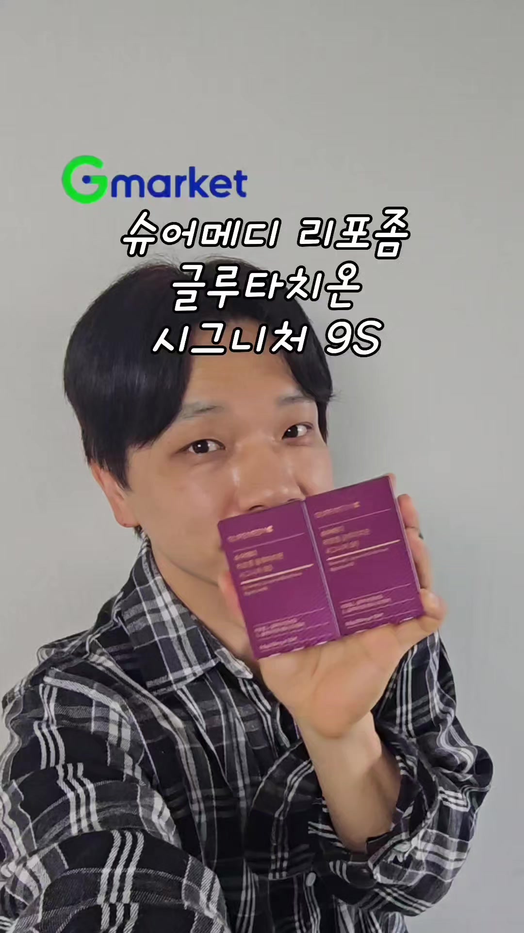 @리리꿀팁모음