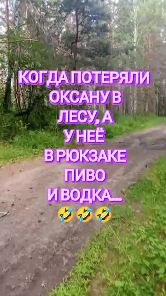 @мама солдата 😎