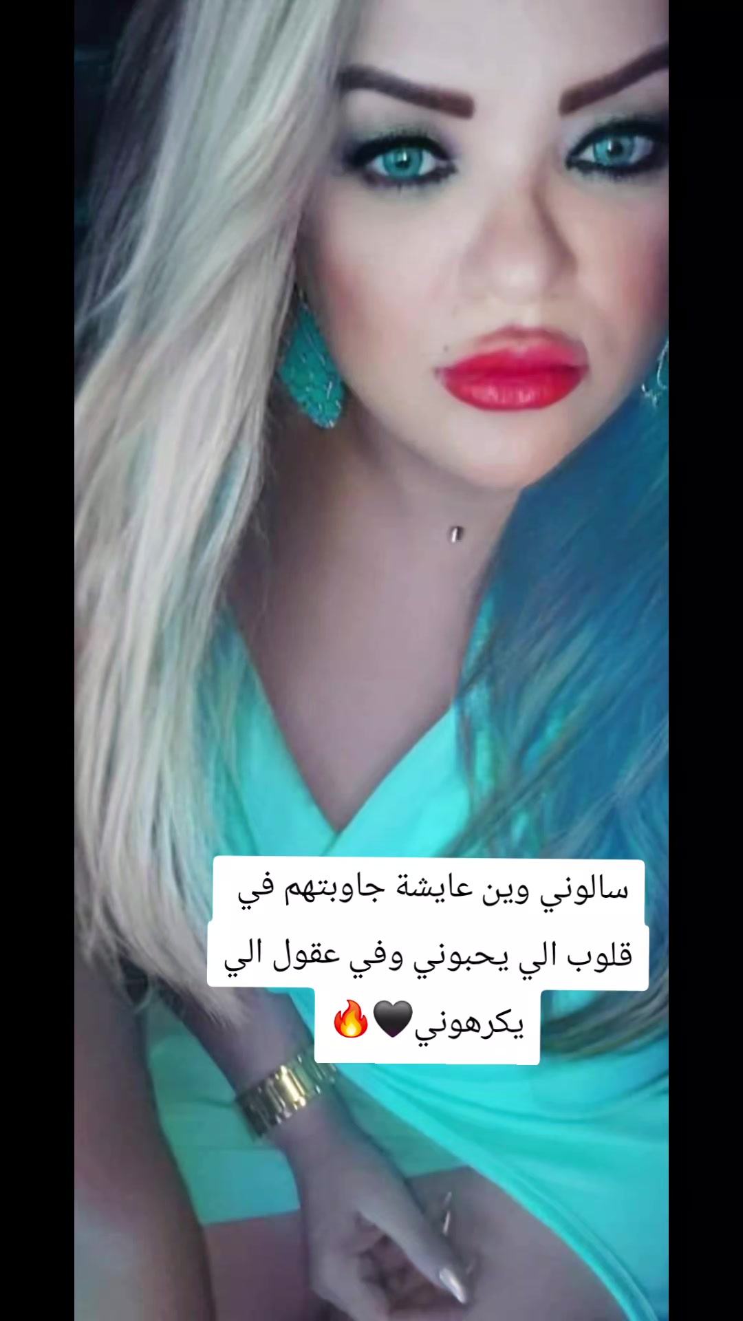 @MO