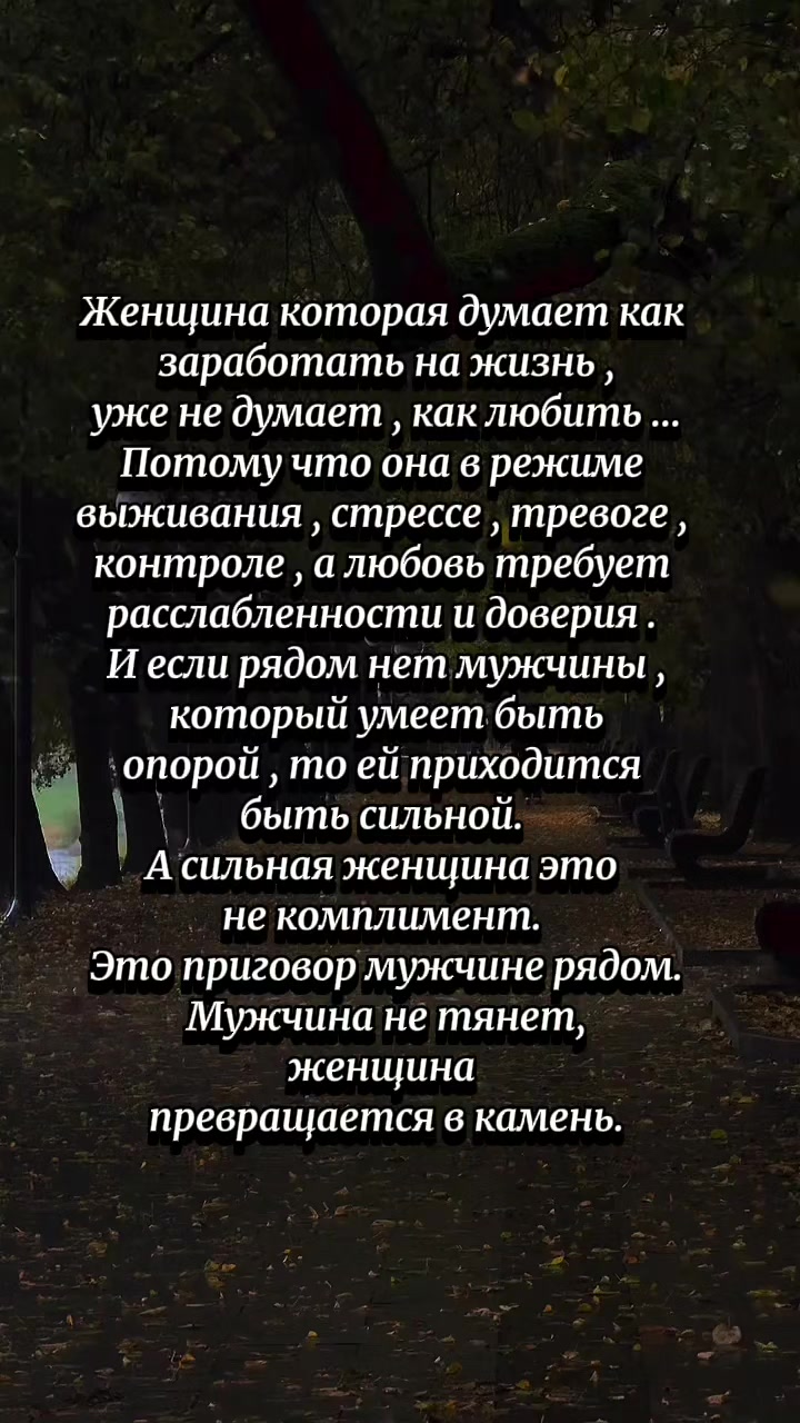 @Гащук Оксана