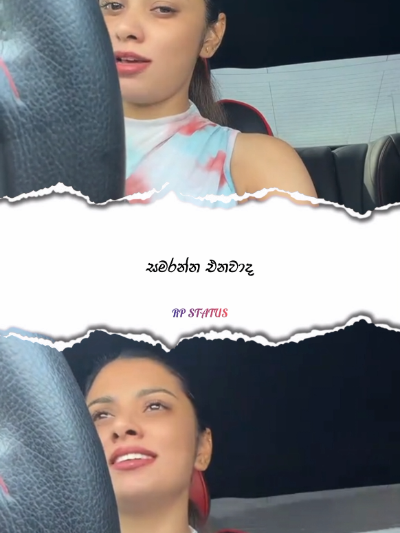 @||> RP 🇱🇰🐰❤️ <||
