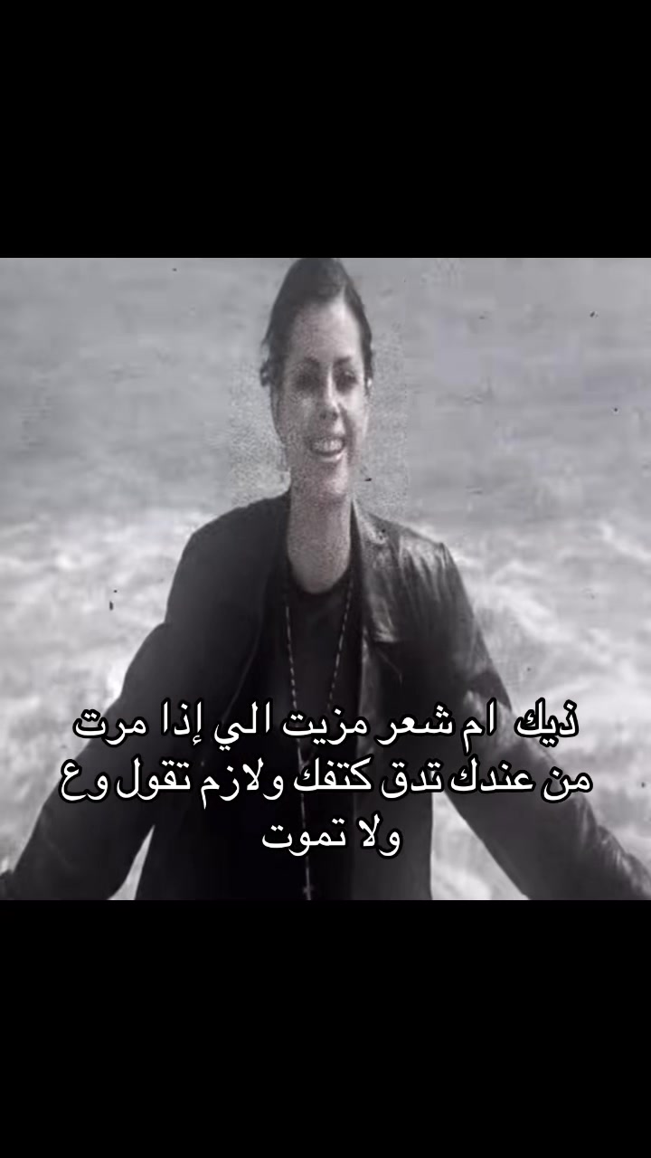 @معصوب