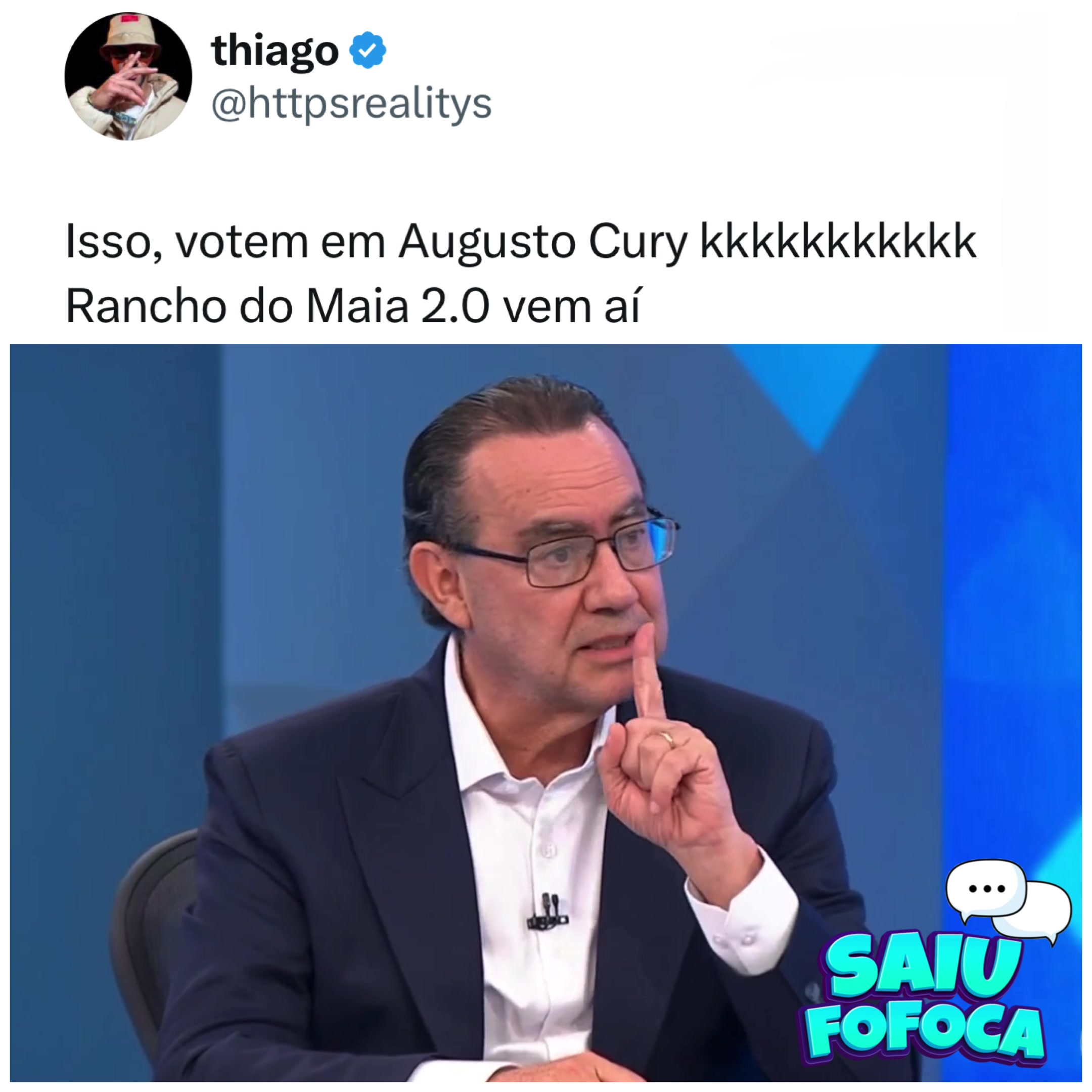 @SAIU FOFOCA 👄