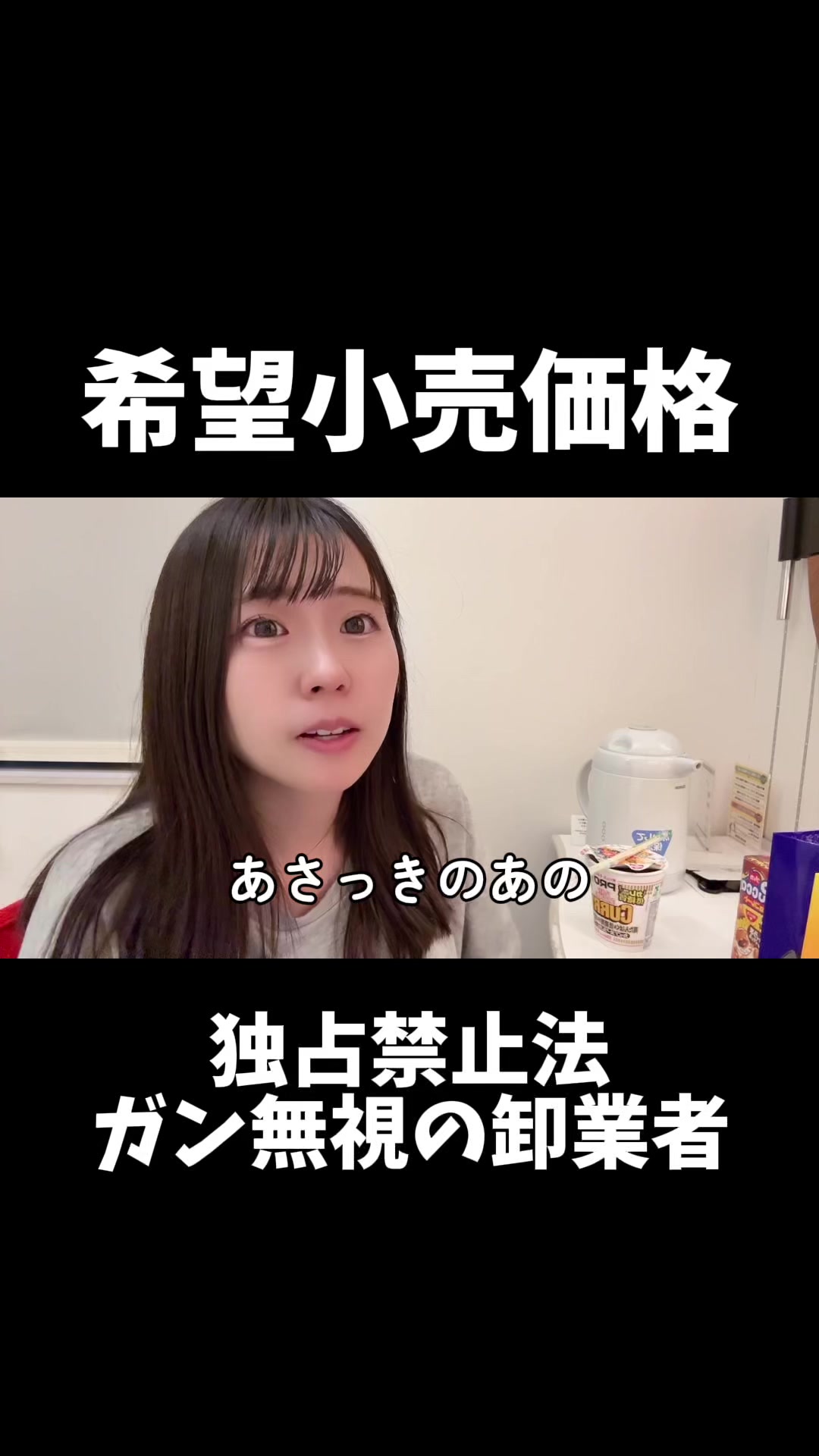 @式波ふうか【福岡脱毛サロン】