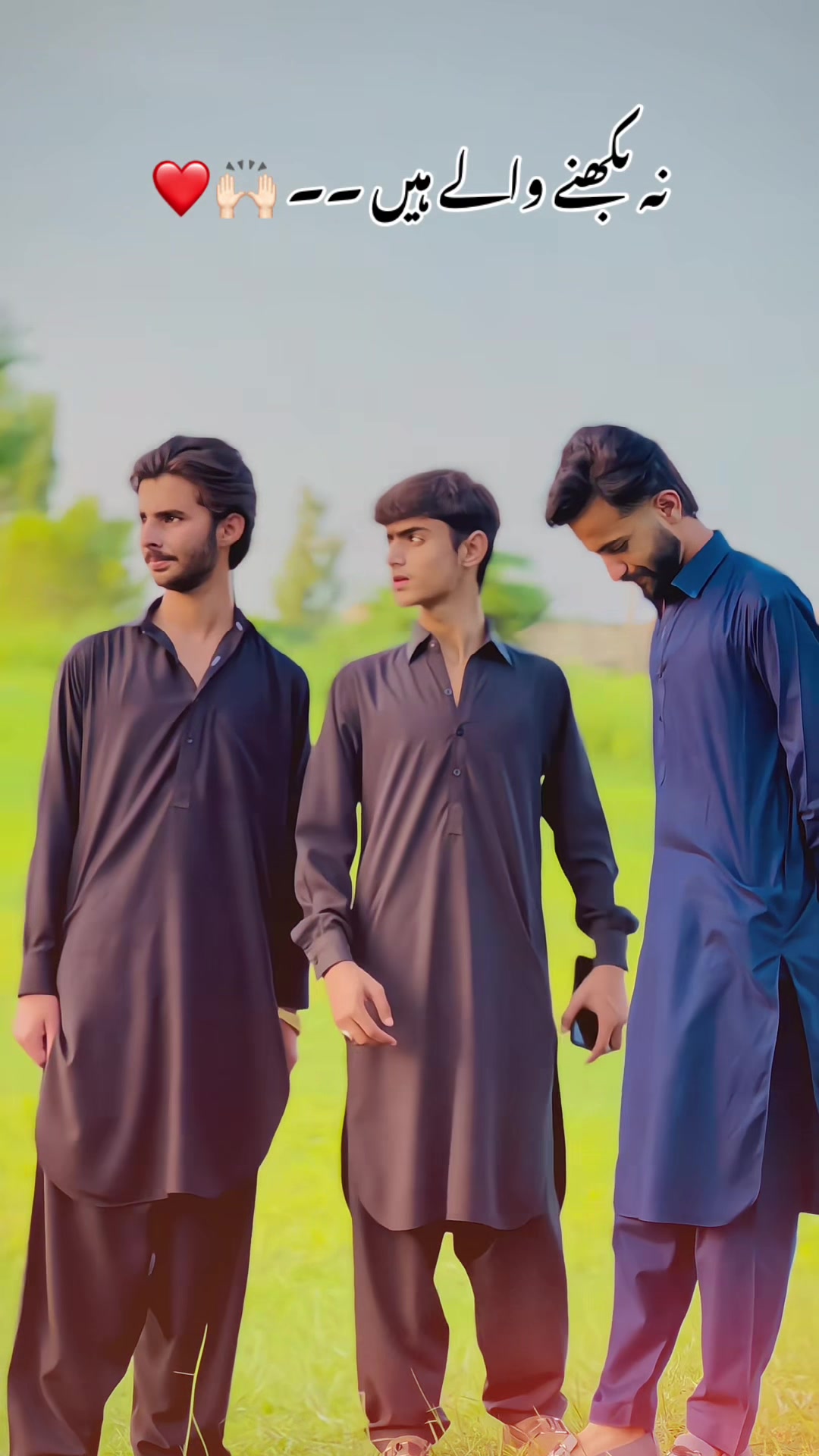 @🚩راجہ زین دھنیال