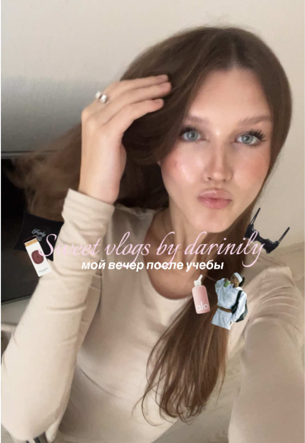 @darinily