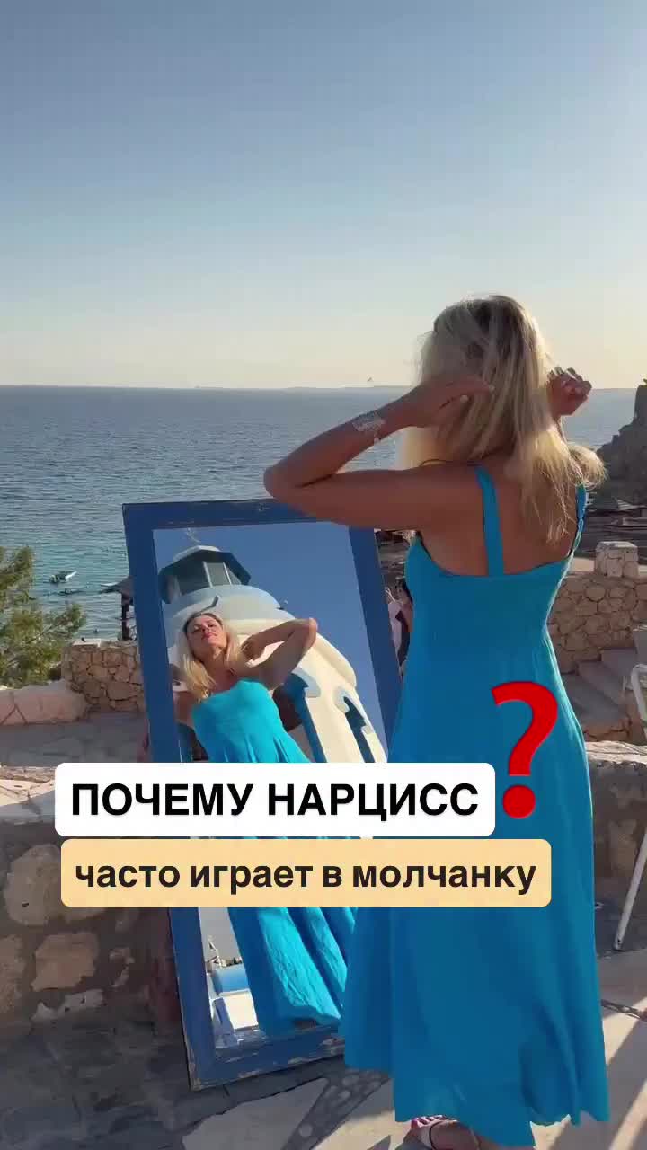 @Tgk Psy_Loktionova