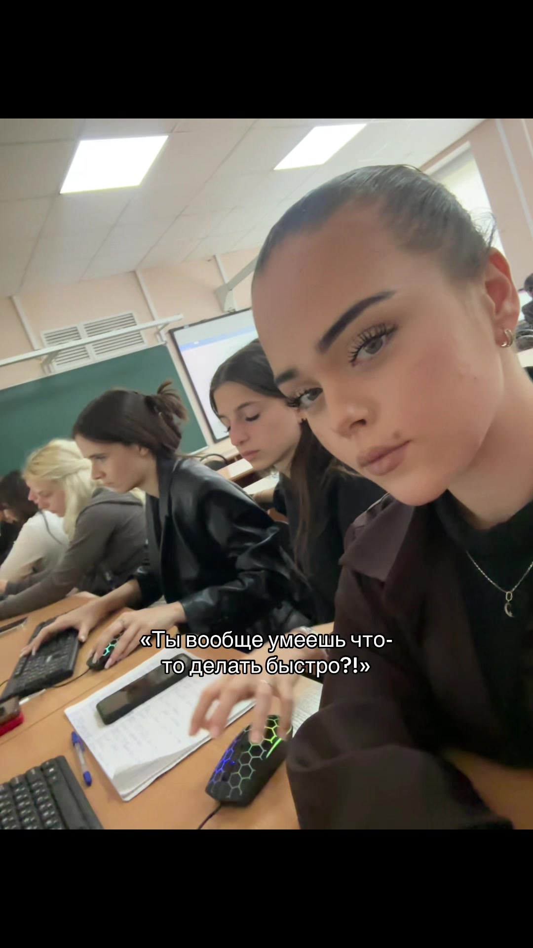 @Ама