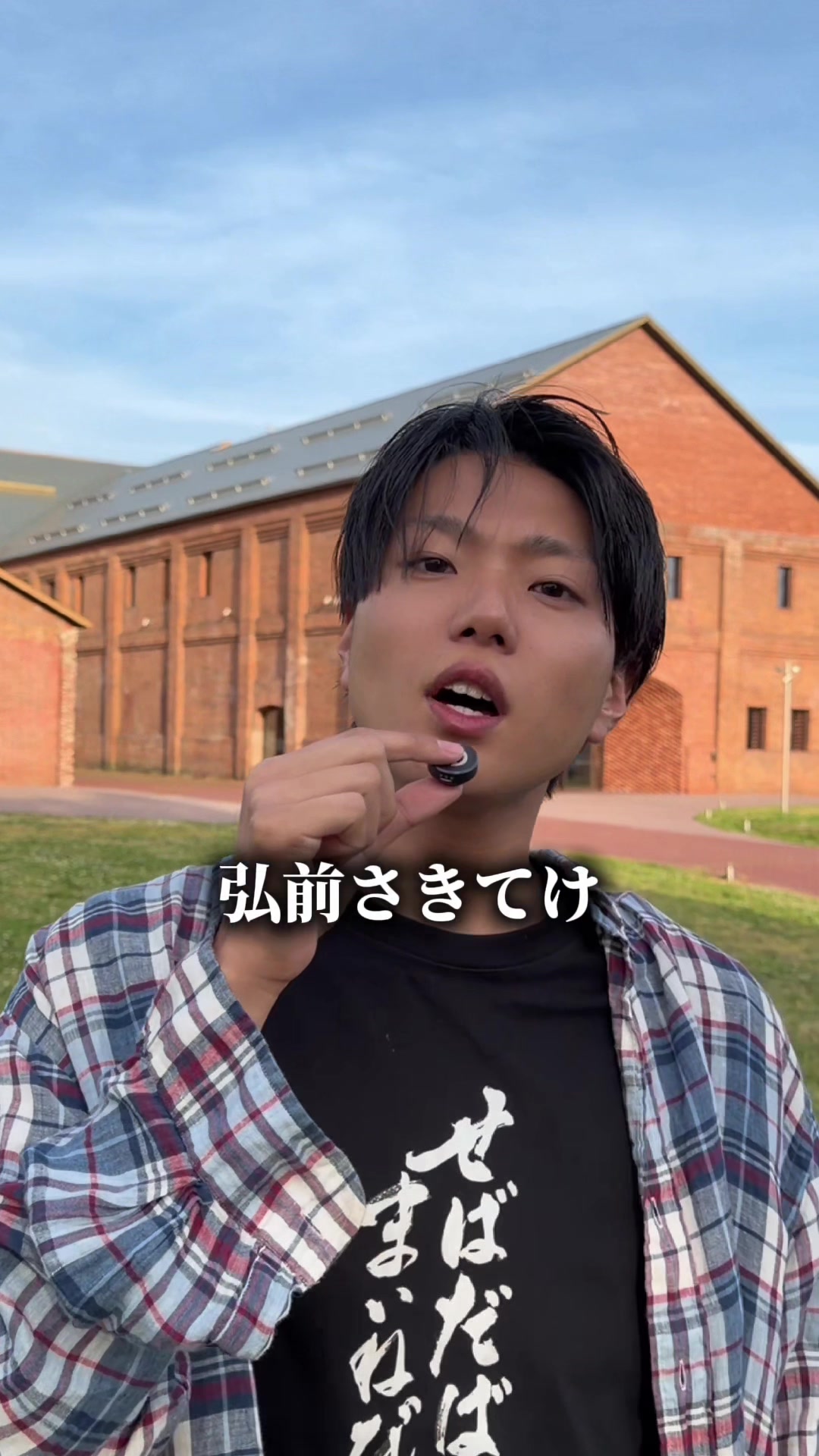 @クマガイオウスケ