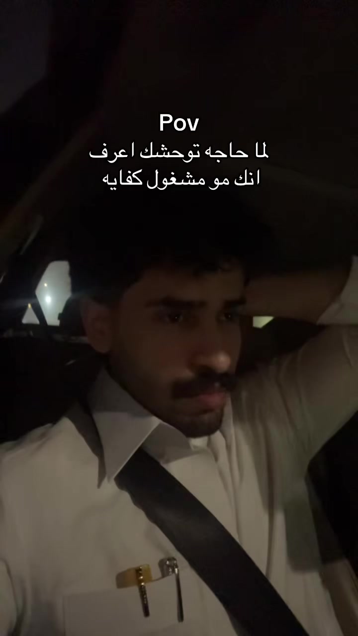 @Lost in Khobar | علي الشهراني