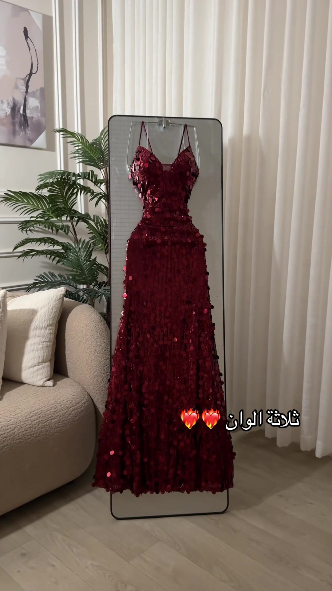@غزال 🦌(فساتين غزال)