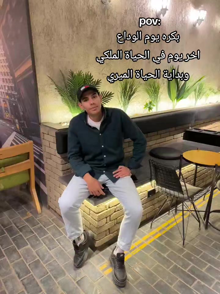 @احمد رايح الجييش 🤦