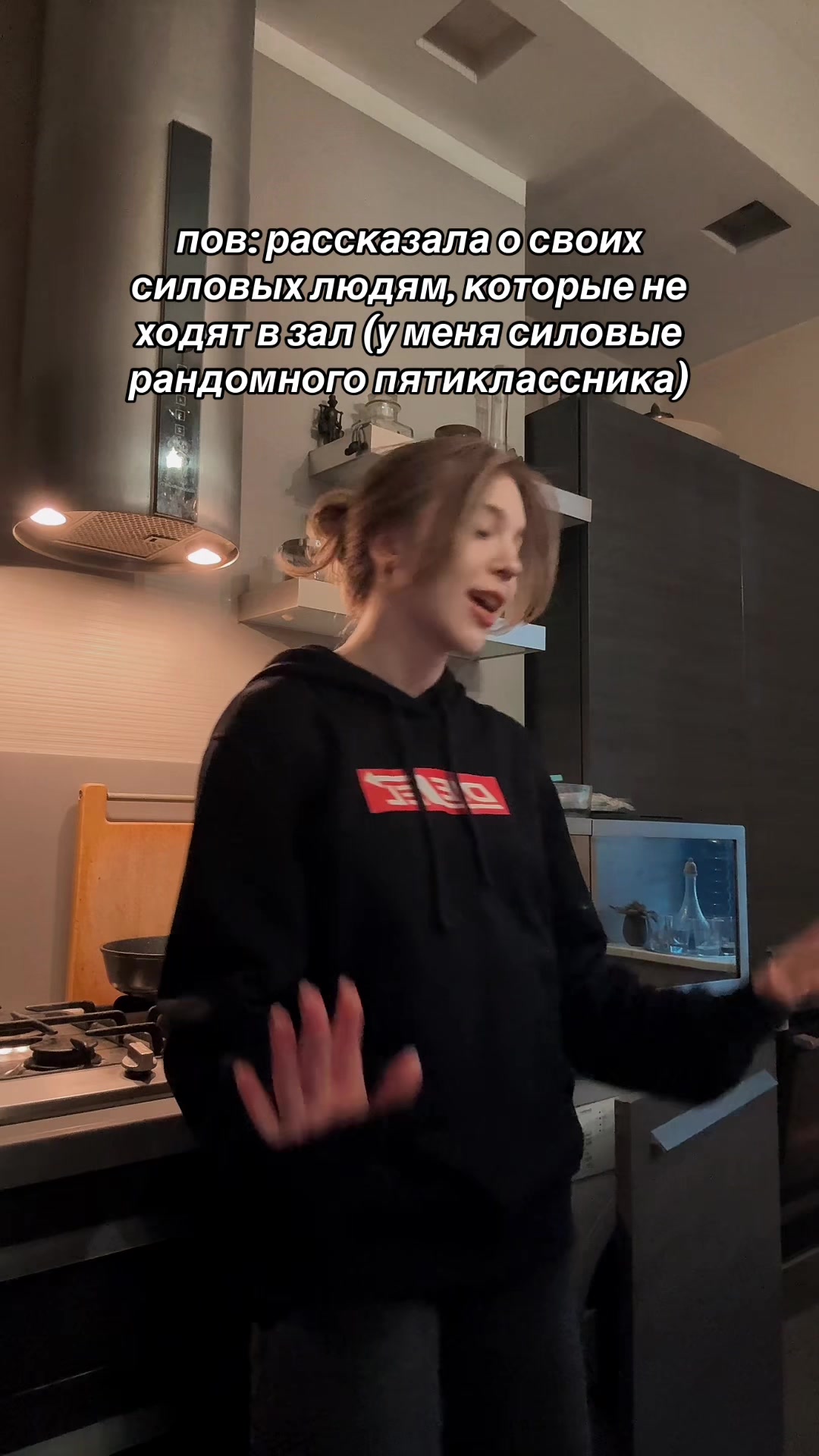 @вася скиф