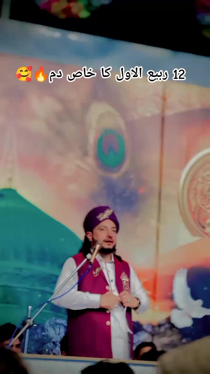 @❤️ Abdullah نزیر🕊️