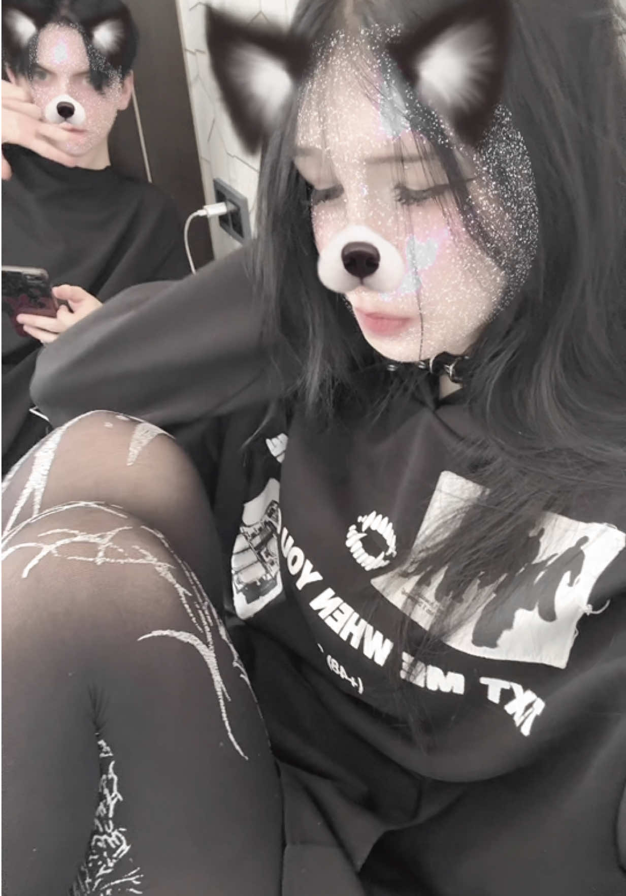 @тгк : ддару!/