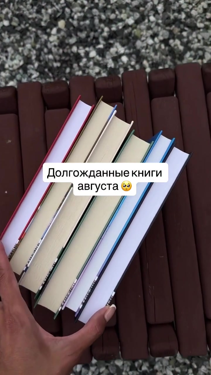 @Книги