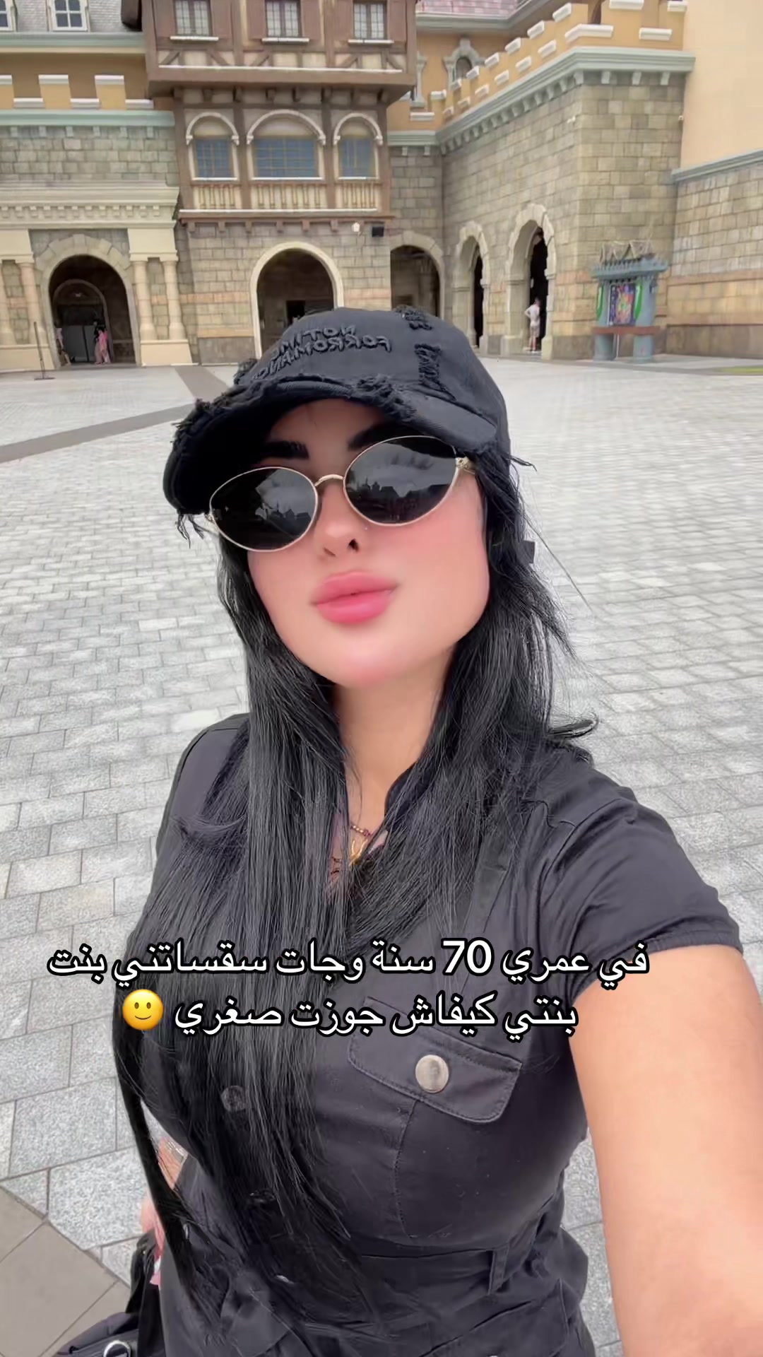 @Esmeralda Rania Official