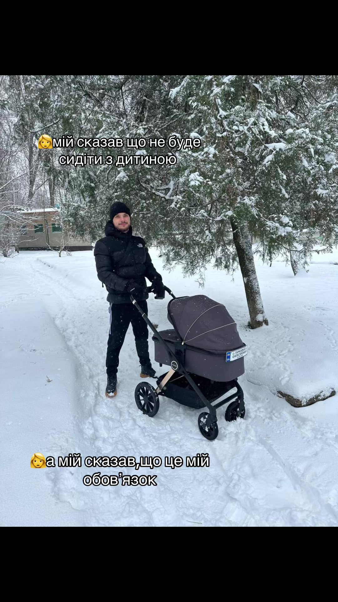 @Владислава Бутко