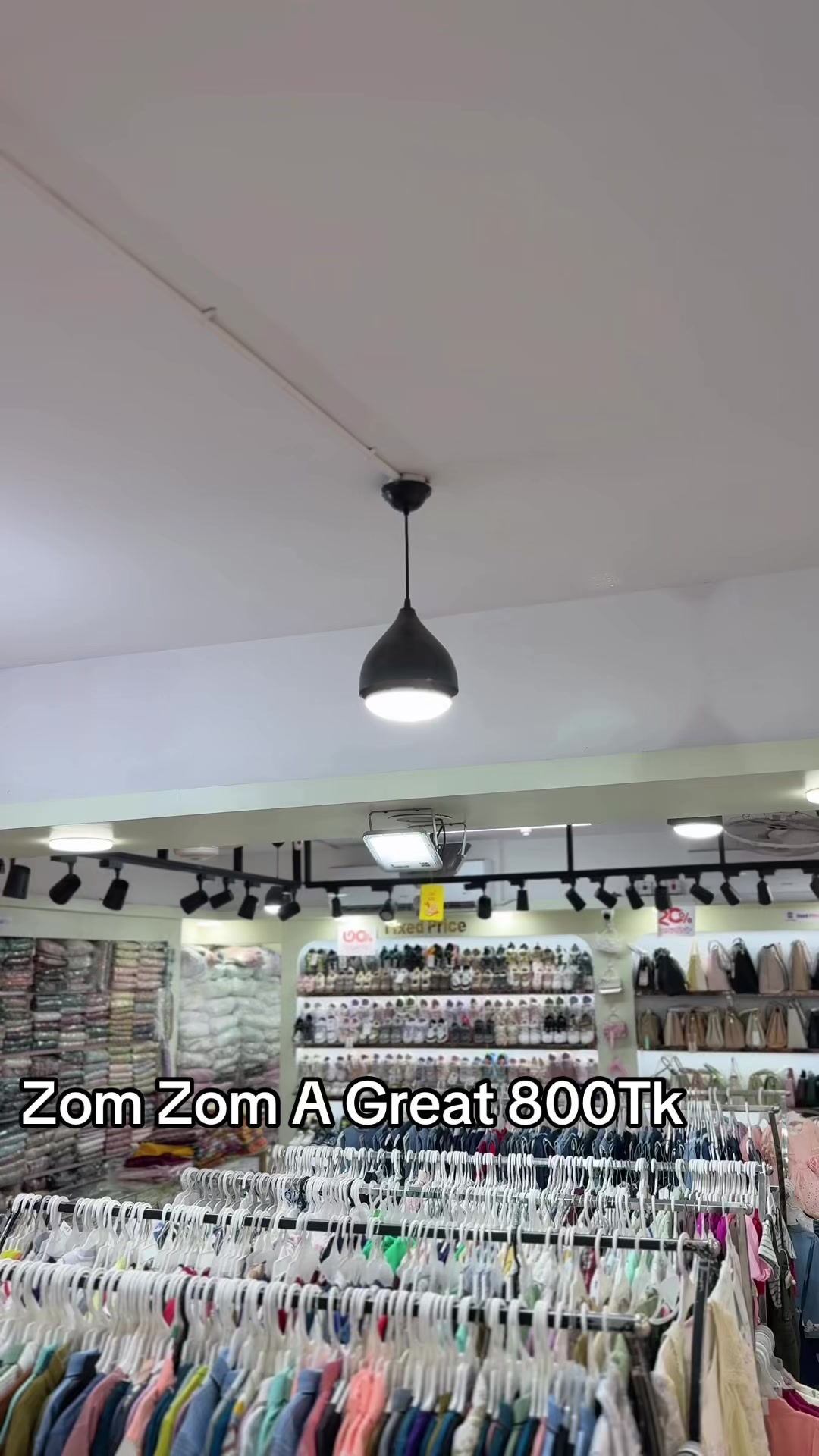 @Mini Mart ( মিনি মার্ট )