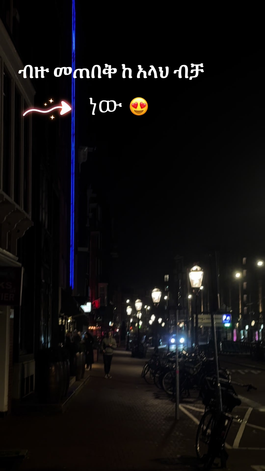 @ℕ𝕒𝕗𝕚𝕪𝕒𝕕
