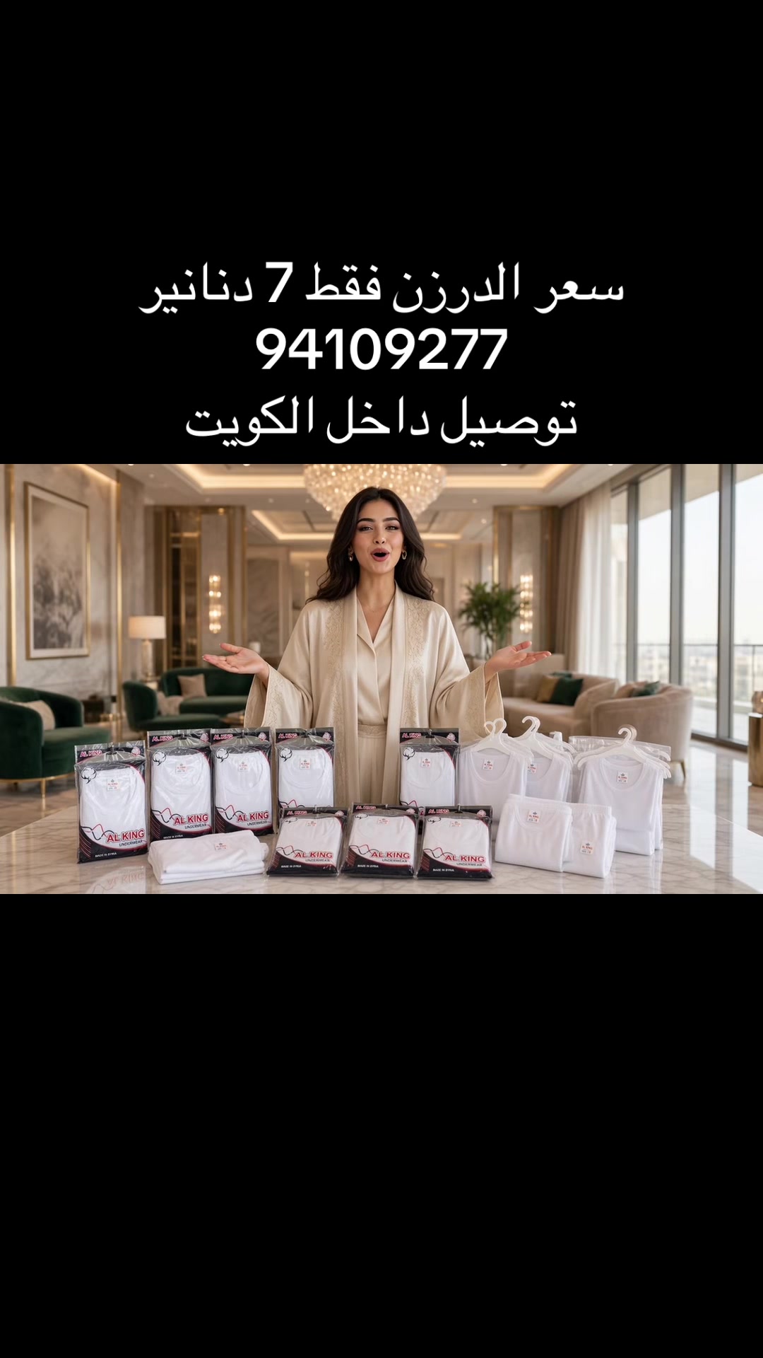 @كل شي