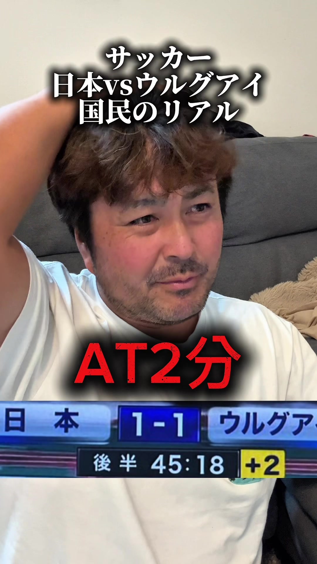 @けんけん|サッカーコーチ