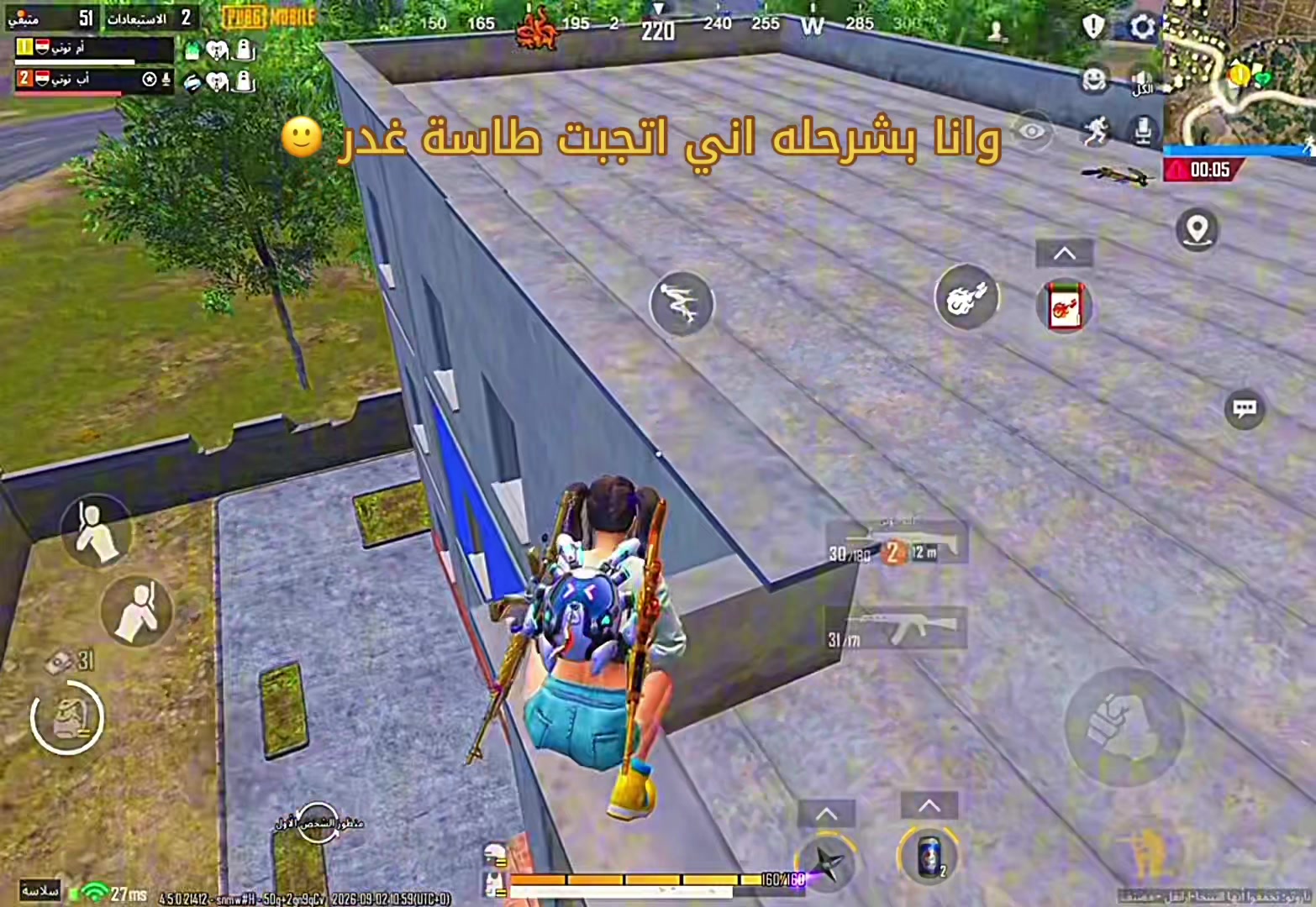 @๐ป๐ถ๐๐ถ๐๐ ๐