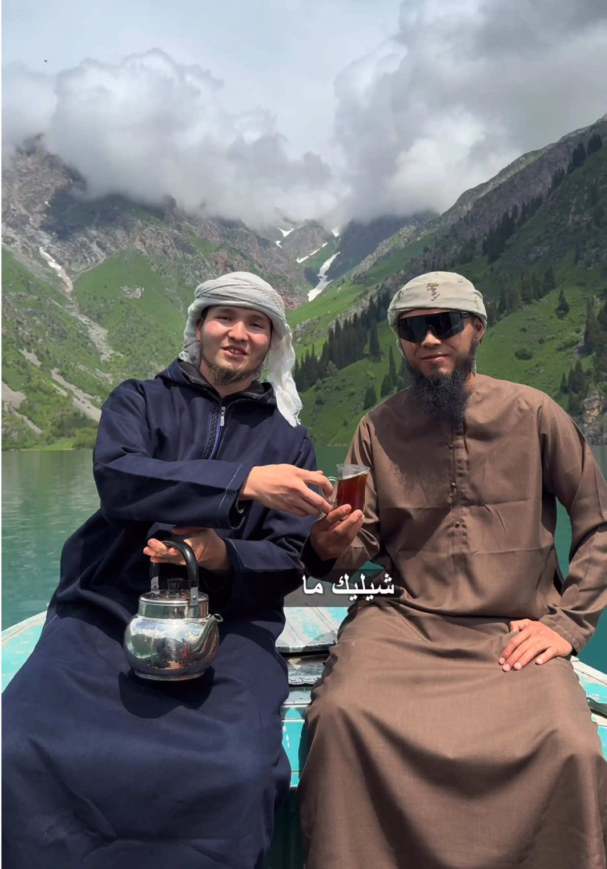 @FATIHA TRAVEL 🇰🇬✈️