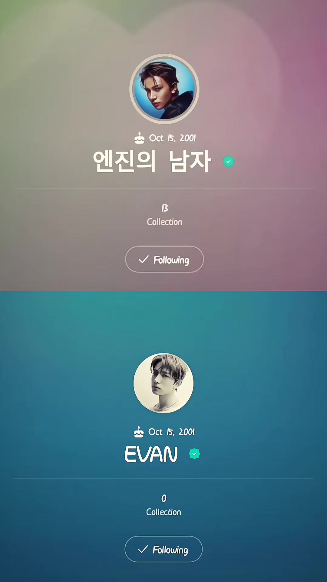 @seungarchive