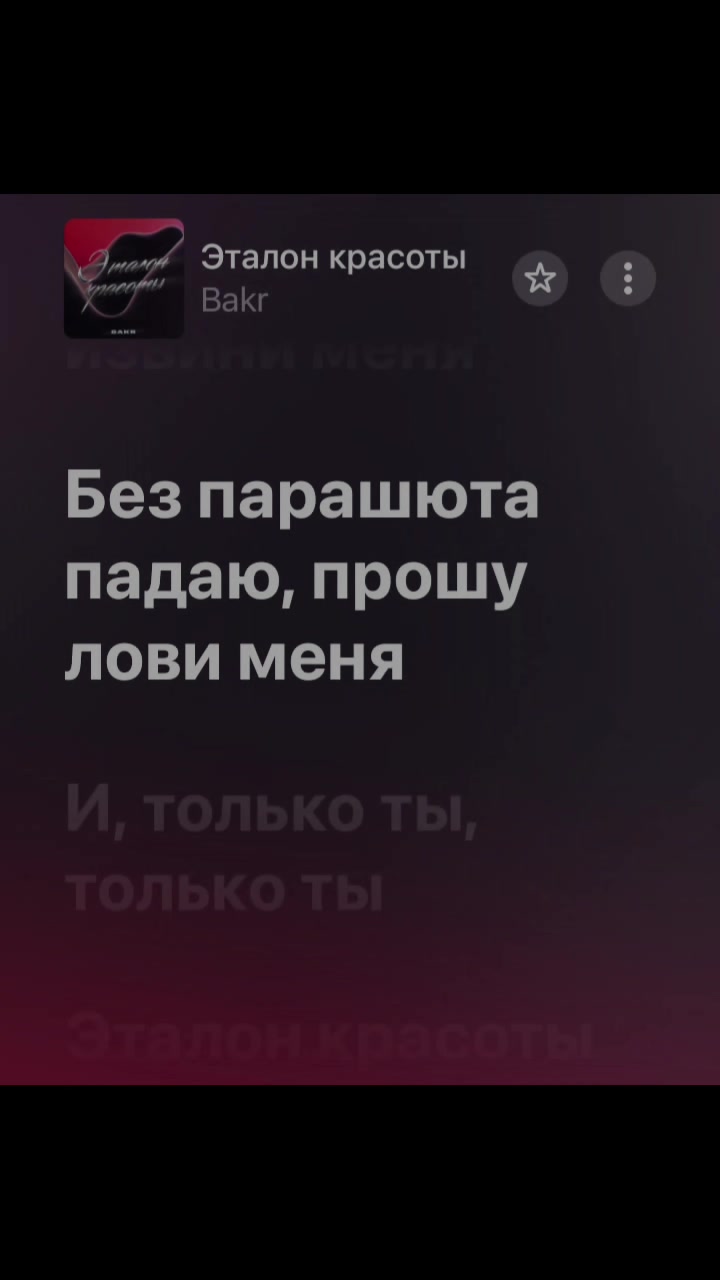 @ɴᴜʀmuzik🎧