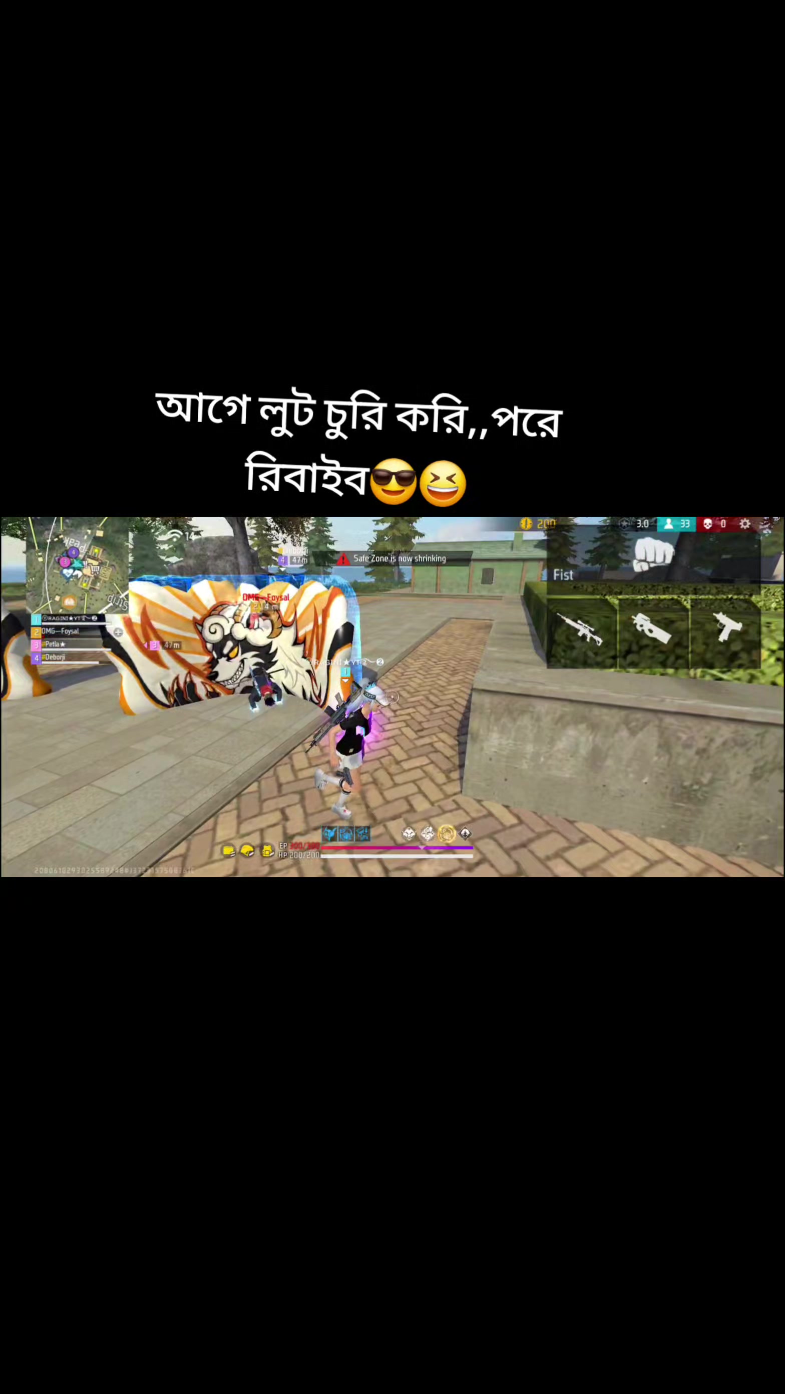 @❤️🔥রাগিনী Mam❤️🔥