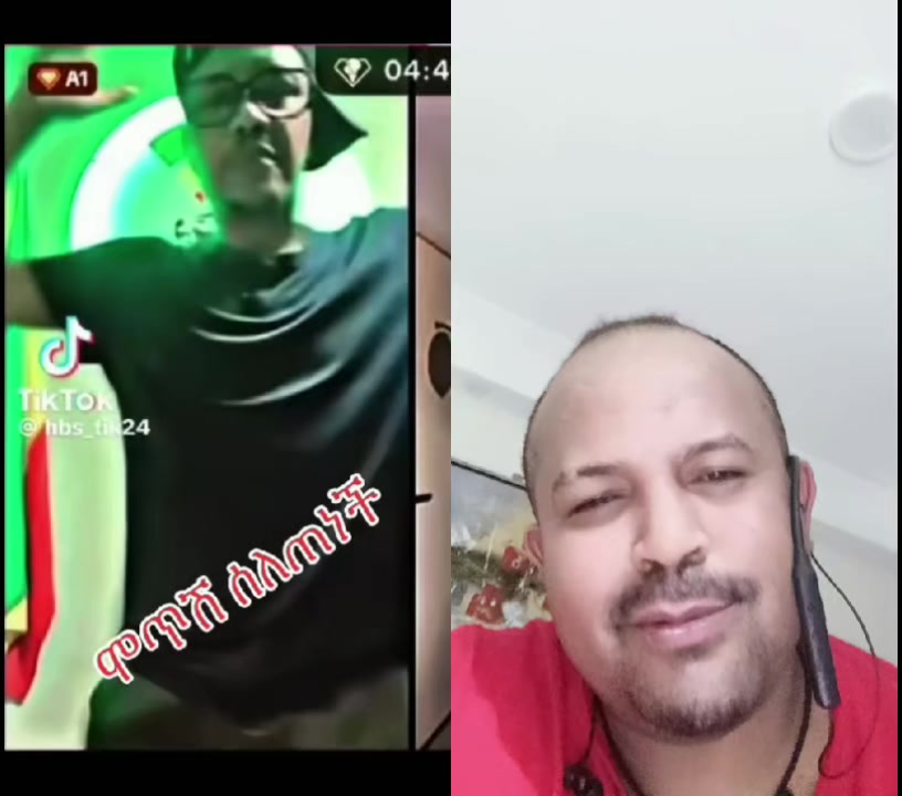 @ድሽቃዋው የኮልፌው