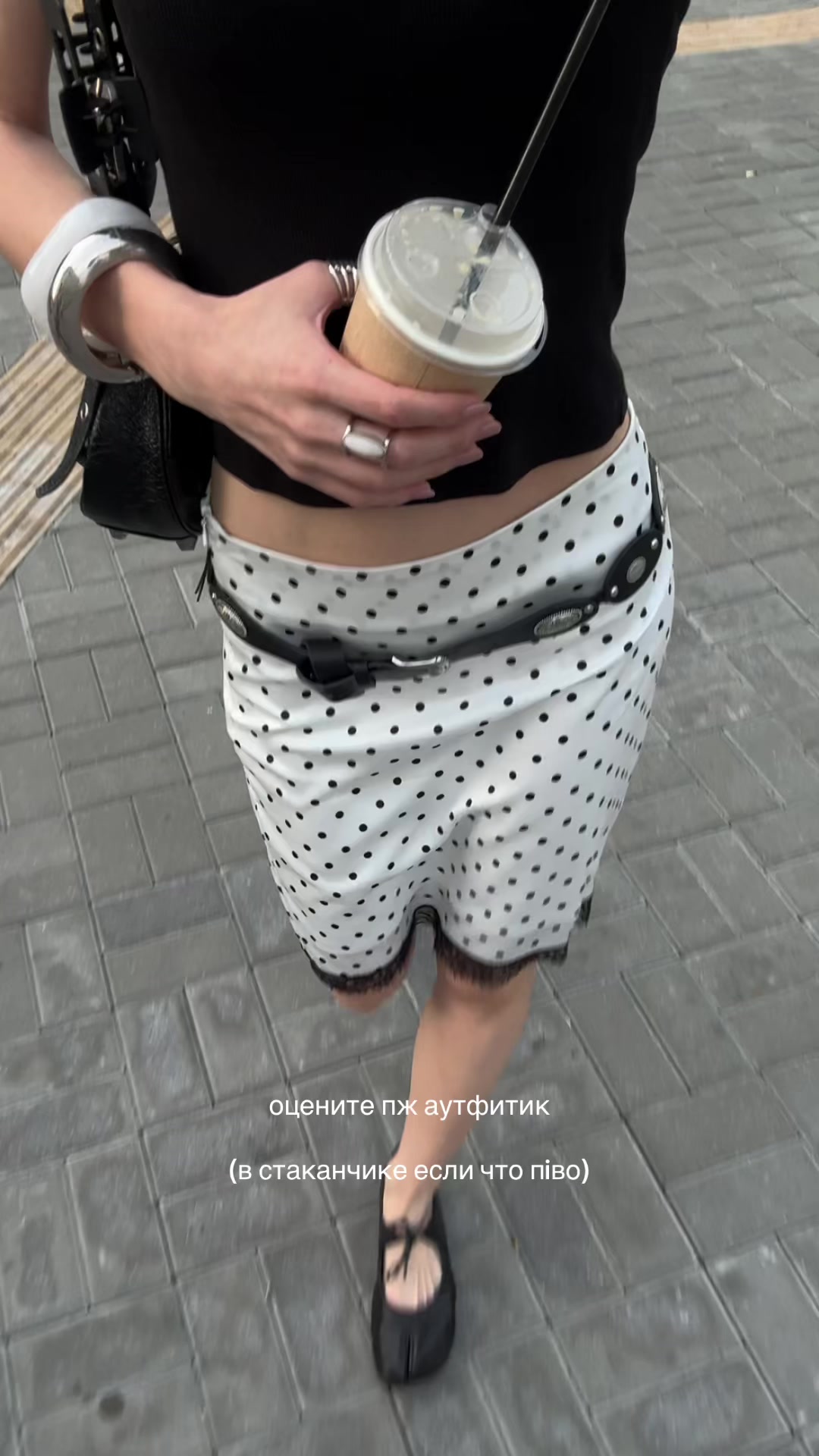 @Анастейша🐈⬛