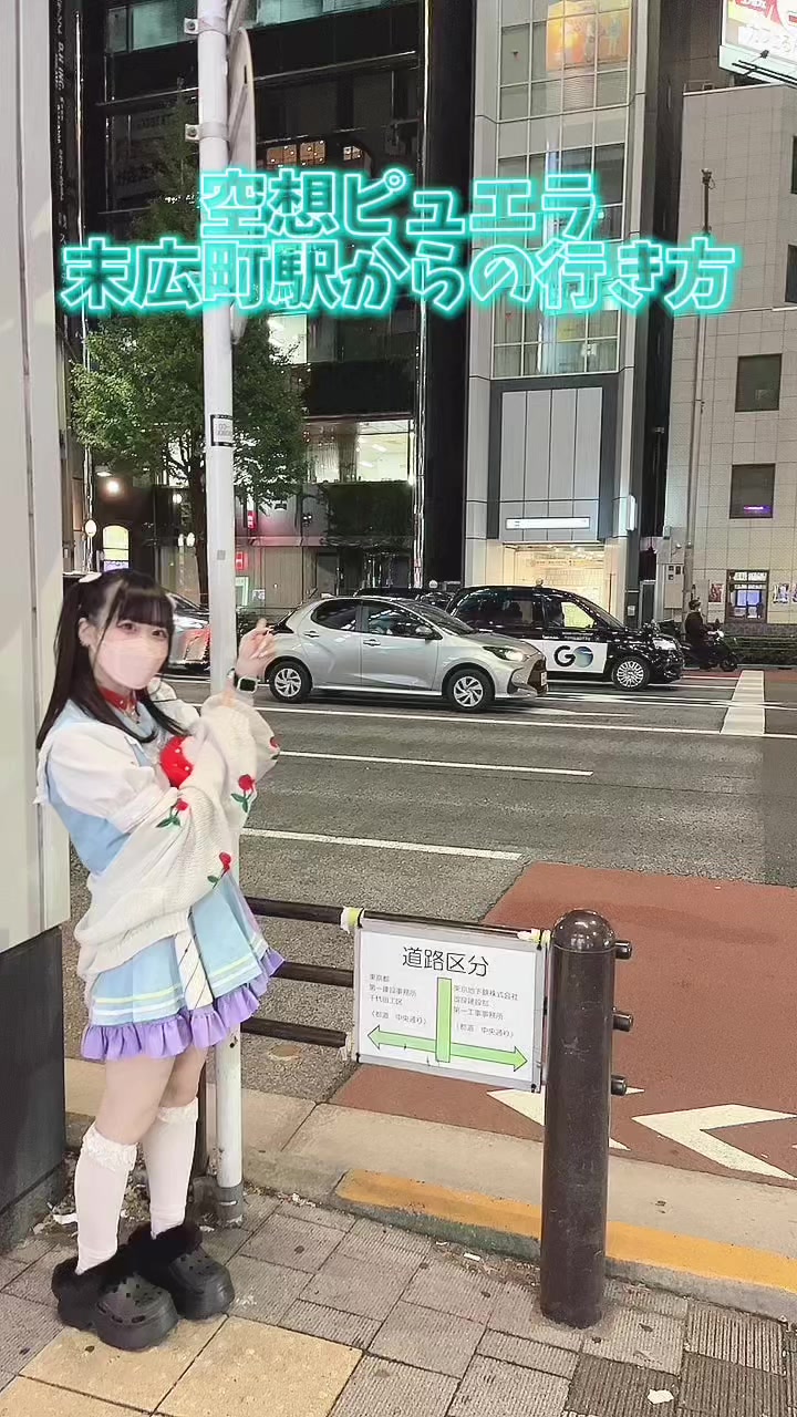 @ぴゅえらの日常