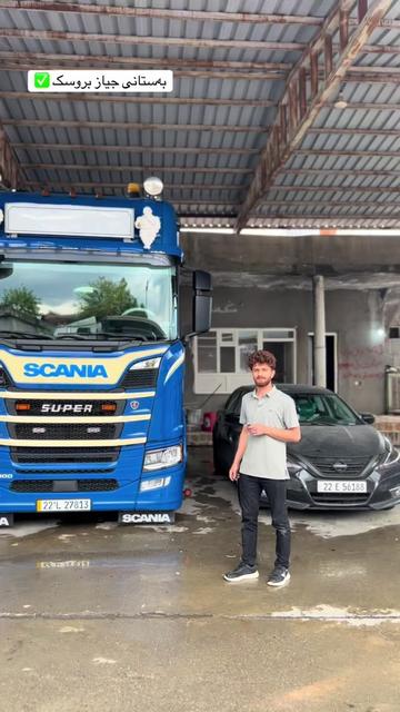 @sahand.kamalyat. ✪